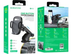 Держатель для смартфонов Borofone BH53 (черный)