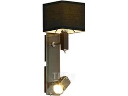 Бра Lussole Montone LSF-2571-02