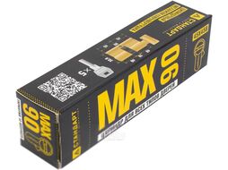 Цилиндровый механизм замка Стандарт Max 90 (45х45В) SN перф. ключ/вертушка (5 ключей)