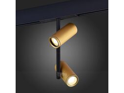 Трековый светильник ST Luce ST808.246.16