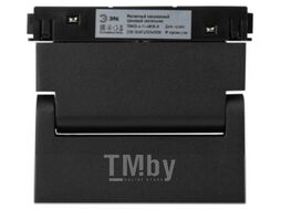 Трековый светильник ЭРА TRM20-4-11-6W3K-B / Б0054814