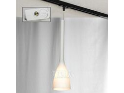 Трековый светильник Lussole Varmo LSN-0106-01-TAW