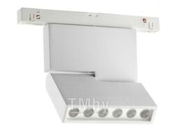 Трековый светильник Novotech Flum 358468