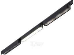 Трековый светильник Novotech Smal Shino 359246