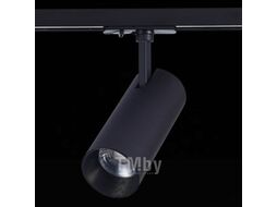 Трековый светильник ST Luce Mono ST350.446.15.36
