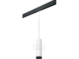 Трековый светильник Lightstar Rullo PRORP64963487