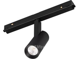 Трековый светильник Arlight MAG-ORIENT-SPOT-R35-6W Warm3000 BK 24deg 48V / 033621