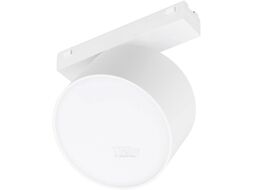 Трековый светильник Arlight MAG-VIBE-RONDO-R90-10W Warm3000 WH 110deg / 044474
