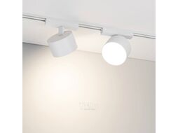 Трековый светильник Arlight MAG-VIBE-RONDO-R90-10W Warm3000 WH 110deg / 044474