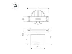 Трековый светильник Arlight MAG-VIBE-RONDO-R90-10W Warm3000 WH 110deg / 044474