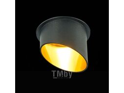 Точечный светильник ST Luce ST214.408.01