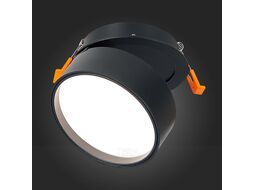 Точечный светильник ST Luce ST651.448.14