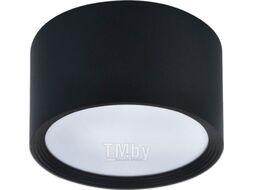 Точечный светильник ESCADA 20005Led 20005SMU/04LED SBK
