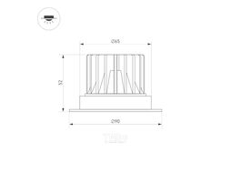 Точечный светильник Arlight MS-ATLAS-TRIMLESS-R50-8W Day4000 WH 32deg / 037059(1)