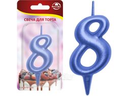 Свеча для торта Мультидом Овал Цифра 8 / МС5-48 (синий)