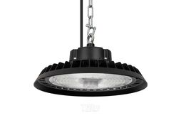 Светильник для подсобных помещений Arlight SP-ARIVA-MOTION-R300-150W White5000 BK 90deg / 048613
