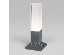 Светильник уличный Elektrostandard 1536 Techno Led (серый)