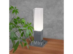 Светильник уличный Elektrostandard 1536 Techno Led (серый)