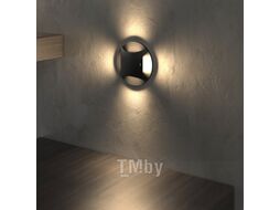 Светильник уличный Elektrostandard MRL LED 1106 (черный)