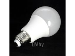 Потолочный светильник Lussole Loft GRLSP-9702
