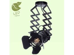Потолочный светильник Lussole Loft GRLSP-9702