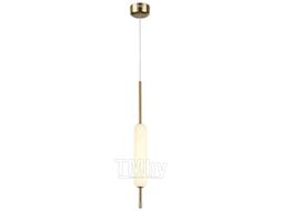 Потолочный светильник Odeon Light Reeds 4794/12L
