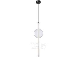 Потолочный светильник Arte Lamp Rigla A6839SP-12CL