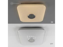 Потолочный светильник Estares Music Rgb 40W S-APP-330-WHITE/CHROME-220-IP20