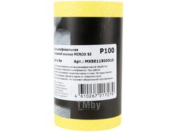Шлифлента 115х5м P100 бумага Mirox ABRAforce MXSE11500510