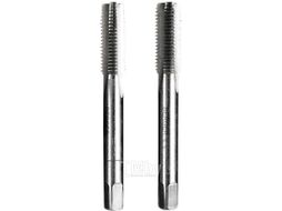 Набор метчиков BERGER Метрические M14x1.5мм / BG1025 (2шт)