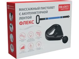 Массажный пистолет Bradex Флекс / KZ 1426