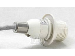 Люстра Lussole LGO LSP-8071