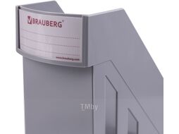 Лоток для бумаг Brauberg Maxi / 231051 (серый)