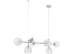 Люстра Arte Lamp Gemelli A2150SP-6WG