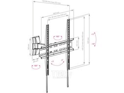 Кронштейн для телевизора ARM Media LCD-413