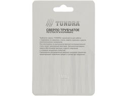 Коронка Tundra 1935845