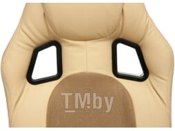 Кресло геймерское Tetchair Driver экокожа/ткань (бежевый/бронзовый)
