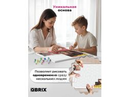 Картина по номерам QBRIX Полноцвет 40037