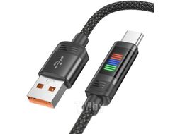 Кабель Hoco U126 Type-C (1.2м, черный)
