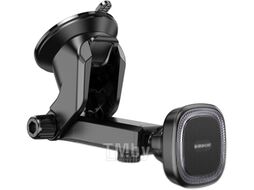 Держатель для смартфонов Borofone BH97 (черный)