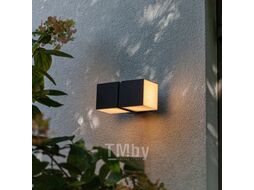 Бра уличное Arte Lamp Belgrade A5193AL-2BK
