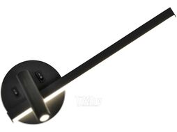 Бра F-Promo 4169-2W