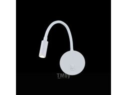 Бра Loftit Stick 10010WH