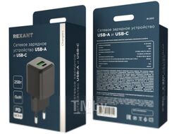 Адаптер питания сетевой Rexant 18-2203