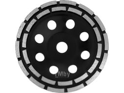 Алмазная чашка Tundra Pro 5089937