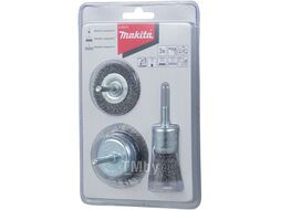 Набор щеток MAKITA 1/4" (50мм, 50мм, 25 мм) (3 шт) D-66070