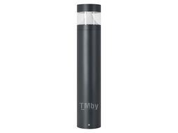 Фонарь уличный Arlight LGD-LANDMARK-BOLL-H1000-20W Warm3500-MIX GR / 047691