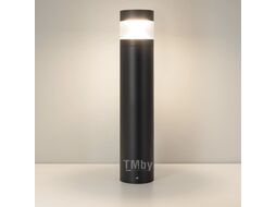 Фонарь уличный Arlight LGD-LANDMARK-BOLL-H1000-20W Warm3500-MIX GR / 047691