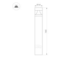 Фонарь уличный Arlight LGD-LANDMARK-BOLL-H1000-20W Warm3500-MIX GR / 047691