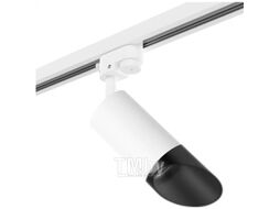 Трековый светильник Lightstar Rullo R1T43637